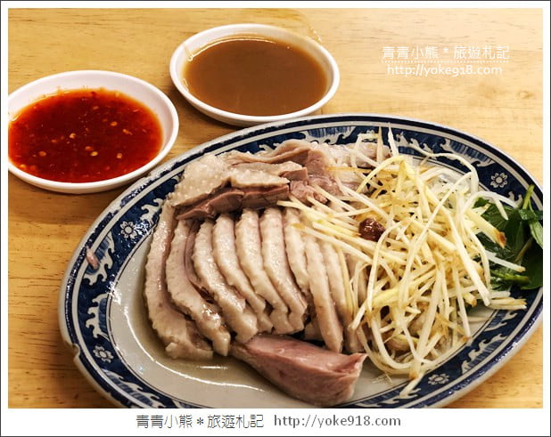 台中美食小吃》翁記剝骨鵝肉.難忘的鮮嫩鵝肉~菜色豐富又美味 @青青小熊*旅遊札記 台中美食小吃》翁記剝骨鵝肉.難忘的鮮嫩鵝肉~菜色豐富又美味 @青青小熊*旅遊札記
