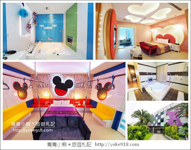 台中住宿推薦》來台中住飯店~精選25間以上優質住宿．來台中旅行就住這 @青青小熊＊旅遊札記