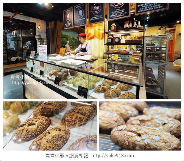 台中大雅景點》伊莎貝爾數位烘焙體驗館.免門票親子景點~有吃有玩還免曬太陽 @青青小熊*旅遊札記 台中大雅景點》伊莎貝爾數位烘焙體驗館.免門票親子景點~有吃有玩還免曬太陽 @青青小熊*旅遊札記