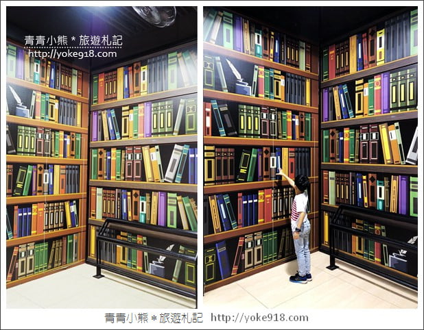 台中大雅景點》伊莎貝爾數位烘焙體驗館.免門票親子景點~有吃有玩還免曬太陽 @青青小熊*旅遊札記 台中大雅景點》伊莎貝爾數位烘焙體驗館.免門票親子景點~有吃有玩還免曬太陽 @青青小熊*旅遊札記