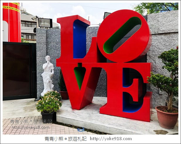 台中大雅景點》伊莎貝爾數位烘焙體驗館．免門票親子景點~有吃有玩還免曬太陽 @青青小熊＊旅遊札記