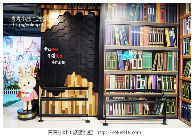 台中大雅景點》伊莎貝爾數位烘焙體驗館．免門票親子景點~有吃有玩還免曬太陽 @青青小熊＊旅遊札記