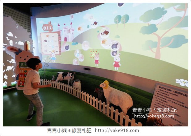 台中大雅景點》伊莎貝爾數位烘焙體驗館.免門票親子景點~有吃有玩還免曬太陽 @青青小熊*旅遊札記 台中大雅景點》伊莎貝爾數位烘焙體驗館.免門票親子景點~有吃有玩還免曬太陽 @青青小熊*旅遊札記