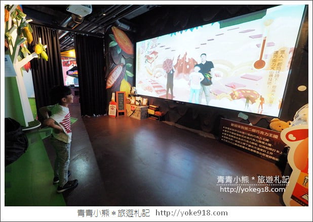 台中大雅景點》伊莎貝爾數位烘焙體驗館.免門票親子景點~有吃有玩還免曬太陽 @青青小熊*旅遊札記 台中大雅景點》伊莎貝爾數位烘焙體驗館.免門票親子景點~有吃有玩還免曬太陽 @青青小熊*旅遊札記