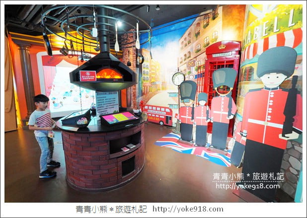 台中大雅景點》伊莎貝爾數位烘焙體驗館.免門票親子景點~有吃有玩還免曬太陽 @青青小熊*旅遊札記 台中大雅景點》伊莎貝爾數位烘焙體驗館.免門票親子景點~有吃有玩還免曬太陽 @青青小熊*旅遊札記