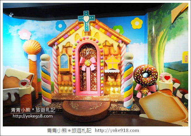 台中大雅景點》伊莎貝爾數位烘焙體驗館．免門票親子景點~有吃有玩還免曬太陽 @青青小熊＊旅遊札記