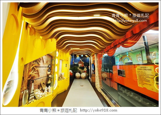 台中大雅景點》伊莎貝爾數位烘焙體驗館.免門票親子景點~有吃有玩還免曬太陽 @青青小熊*旅遊札記 台中大雅景點》伊莎貝爾數位烘焙體驗館.免門票親子景點~有吃有玩還免曬太陽 @青青小熊*旅遊札記