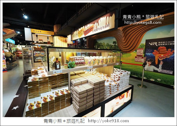 台中大雅景點》伊莎貝爾數位烘焙體驗館.免門票親子景點~有吃有玩還免曬太陽 @青青小熊*旅遊札記 台中大雅景點》伊莎貝爾數位烘焙體驗館.免門票親子景點~有吃有玩還免曬太陽 @青青小熊*旅遊札記