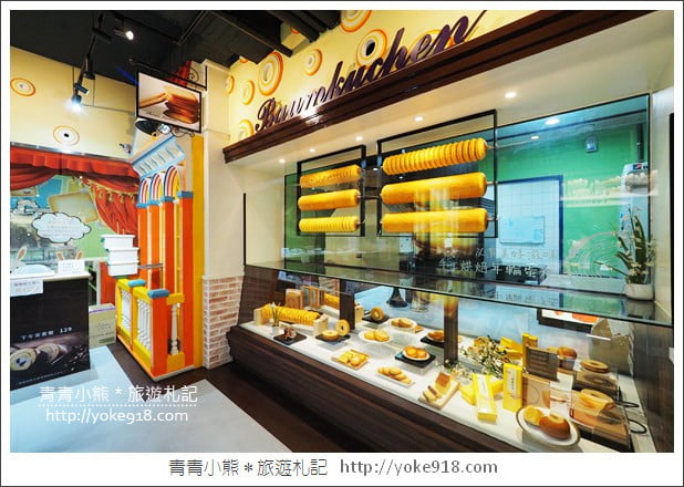 台中大雅景點》伊莎貝爾數位烘焙體驗館.免門票親子景點~有吃有玩還免曬太陽 @青青小熊*旅遊札記 台中大雅景點》伊莎貝爾數位烘焙體驗館.免門票親子景點~有吃有玩還免曬太陽 @青青小熊*旅遊札記
