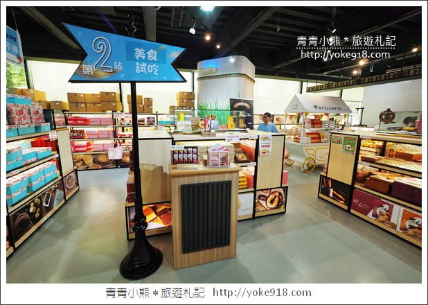 台中大雅景點》伊莎貝爾數位烘焙體驗館.免門票親子景點~有吃有玩還免曬太陽 @青青小熊*旅遊札記 台中大雅景點》伊莎貝爾數位烘焙體驗館.免門票親子景點~有吃有玩還免曬太陽 @青青小熊*旅遊札記