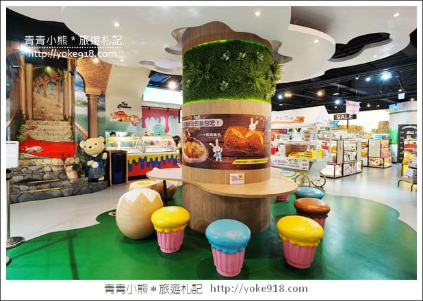 台中大雅景點》伊莎貝爾數位烘焙體驗館.免門票親子景點~有吃有玩還免曬太陽 @青青小熊*旅遊札記 台中大雅景點》伊莎貝爾數位烘焙體驗館.免門票親子景點~有吃有玩還免曬太陽 @青青小熊*旅遊札記