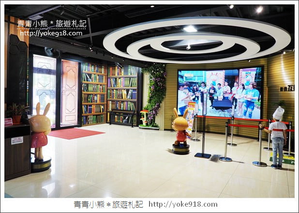 台中大雅景點》伊莎貝爾數位烘焙體驗館.免門票親子景點~有吃有玩還免曬太陽 @青青小熊*旅遊札記 台中大雅景點》伊莎貝爾數位烘焙體驗館.免門票親子景點~有吃有玩還免曬太陽 @青青小熊*旅遊札記
