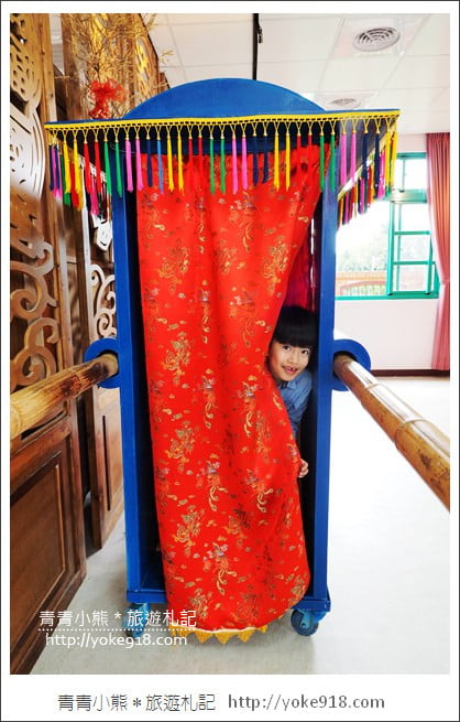 新竹景點》湖口好客文創園區.好玩有趣景點~把老街圓樓都搬過來了 @青青小熊*旅遊札記 新竹景點》湖口好客文創園區.好玩有趣景點~把老街圓樓都搬過來了 @青青小熊*旅遊札記