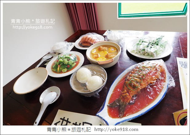 新竹景點》湖口好客文創園區.好玩有趣景點~把老街圓樓都搬過來了 @青青小熊*旅遊札記 新竹景點》湖口好客文創園區.好玩有趣景點~把老街圓樓都搬過來了 @青青小熊*旅遊札記