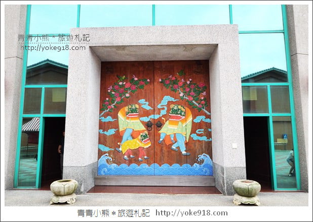 新竹景點》湖口好客文創園區.好玩有趣景點~把老街圓樓都搬過來了 @青青小熊*旅遊札記 新竹景點》湖口好客文創園區.好玩有趣景點~把老街圓樓都搬過來了 @青青小熊*旅遊札記