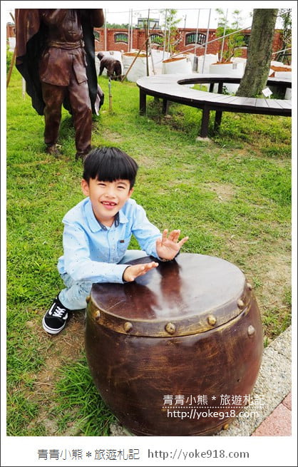 新竹景點》湖口好客文創園區.好玩有趣景點~把老街圓樓都搬過來了 @青青小熊*旅遊札記 新竹景點》湖口好客文創園區.好玩有趣景點~把老街圓樓都搬過來了 @青青小熊*旅遊札記