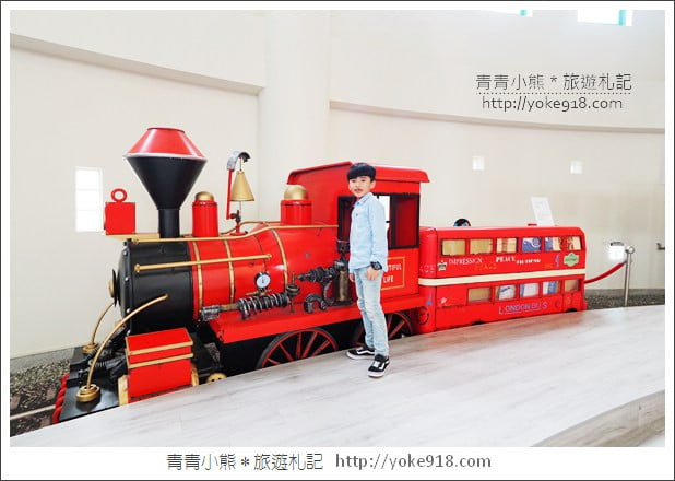 新竹景點》湖口好客文創園區.好玩有趣景點~把老街圓樓都搬過來了 @青青小熊*旅遊札記 新竹景點》湖口好客文創園區.好玩有趣景點~把老街圓樓都搬過來了 @青青小熊*旅遊札記
