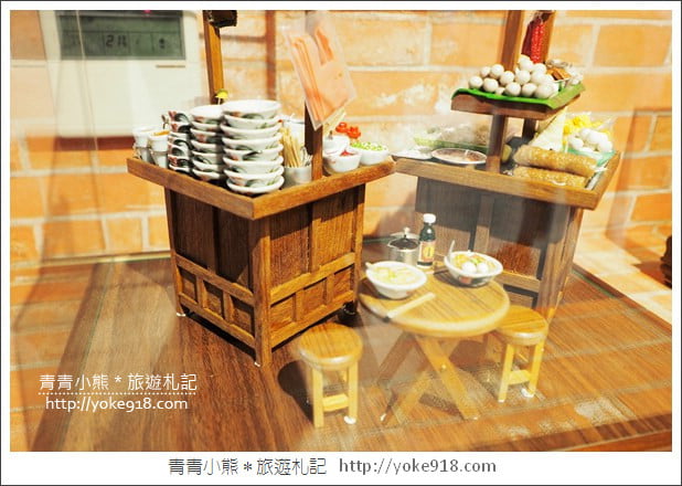 新竹景點》湖口好客文創園區．好玩有趣景點~把老街圓樓都搬過來了 @青青小熊＊旅遊札記