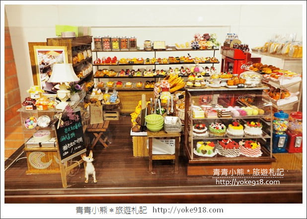 新竹景點》湖口好客文創園區.好玩有趣景點~把老街圓樓都搬過來了 @青青小熊*旅遊札記 新竹景點》湖口好客文創園區.好玩有趣景點~把老街圓樓都搬過來了 @青青小熊*旅遊札記