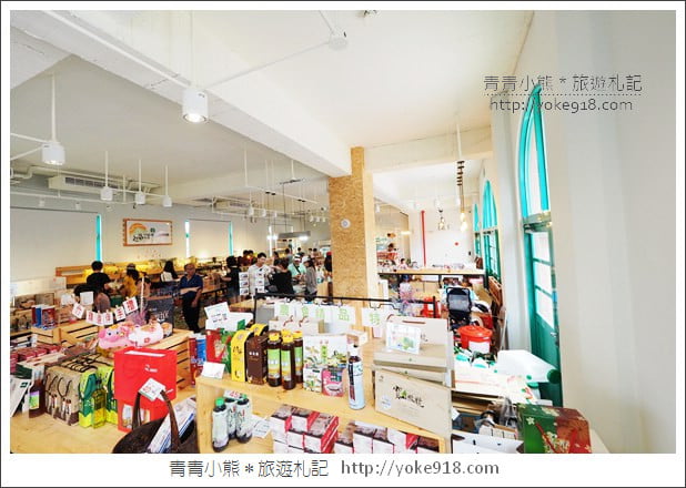 新竹景點》湖口好客文創園區.好玩有趣景點~把老街圓樓都搬過來了 @青青小熊*旅遊札記 新竹景點》湖口好客文創園區.好玩有趣景點~把老街圓樓都搬過來了 @青青小熊*旅遊札記