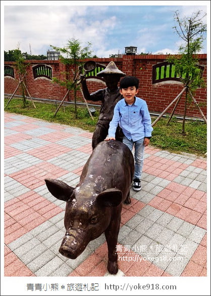 新竹景點》湖口好客文創園區.好玩有趣景點~把老街圓樓都搬過來了 @青青小熊*旅遊札記 新竹景點》湖口好客文創園區.好玩有趣景點~把老街圓樓都搬過來了 @青青小熊*旅遊札記