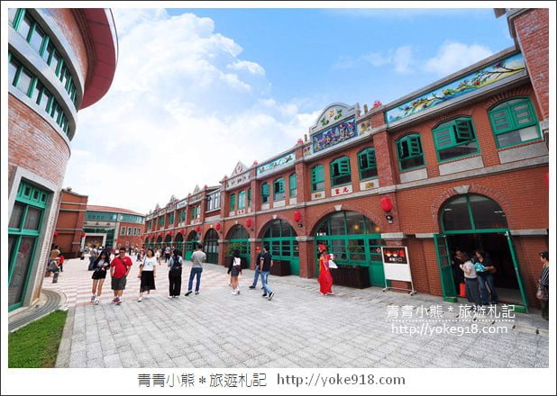 新竹景點》湖口好客文創園區.好玩有趣景點~把老街圓樓都搬過來了 @青青小熊*旅遊札記 新竹景點》湖口好客文創園區.好玩有趣景點~把老街圓樓都搬過來了 @青青小熊*旅遊札記