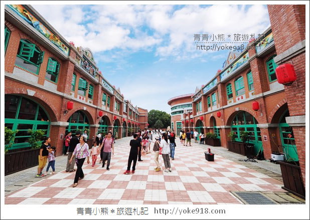 新竹景點》湖口好客文創園區.好玩有趣景點~把老街圓樓都搬過來了 @青青小熊*旅遊札記 新竹景點》湖口好客文創園區.好玩有趣景點~把老街圓樓都搬過來了 @青青小熊*旅遊札記