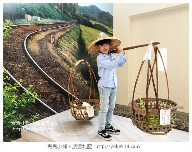 新竹景點》湖口好客文創園區.好玩有趣景點~把老街圓樓都搬過來了 @青青小熊*旅遊札記 新竹景點》湖口好客文創園區.好玩有趣景點~把老街圓樓都搬過來了 @青青小熊*旅遊札記