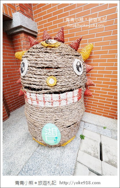 新竹景點》湖口好客文創園區．好玩有趣景點~把老街圓樓都搬過來了 @青青小熊＊旅遊札記