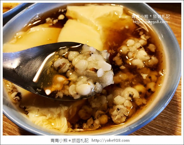 新竹景點》湖口老街.充滿客家風情,好逛好吃一條街~來去吃美食 @青青小熊*旅遊札記 新竹景點》湖口老街.充滿客家風情,好逛好吃一條街~來去吃美食 @青青小熊*旅遊札記