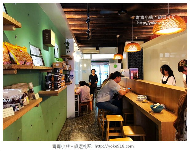 新竹景點》湖口老街.充滿客家風情,好逛好吃一條街~來去吃美食 @青青小熊*旅遊札記 新竹景點》湖口老街.充滿客家風情,好逛好吃一條街~來去吃美食 @青青小熊*旅遊札記