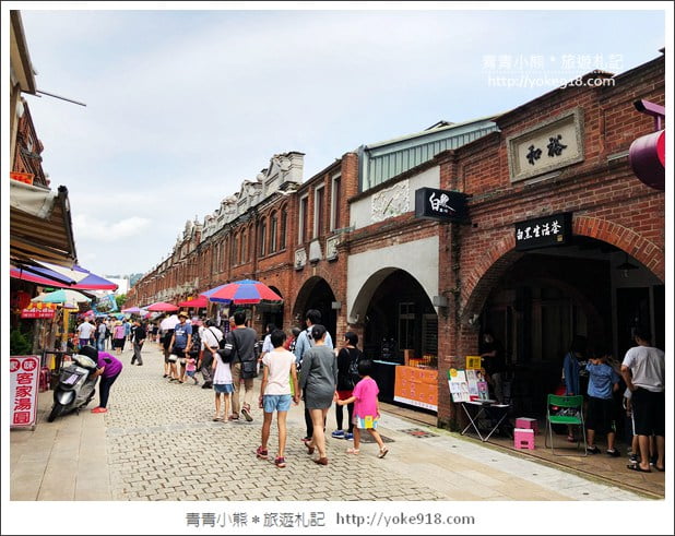 新竹景點》湖口老街.充滿客家風情,好逛好吃一條街~來去吃美食 @青青小熊*旅遊札記 新竹景點》湖口老街.充滿客家風情,好逛好吃一條街~來去吃美食 @青青小熊*旅遊札記
