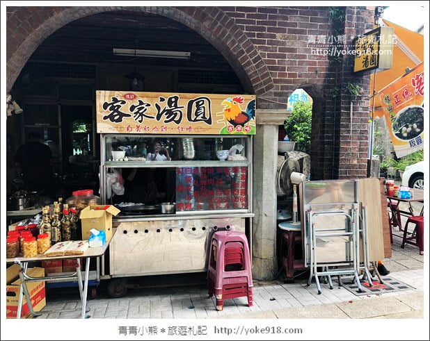 新竹景點》湖口老街．充滿客家風情，好逛好吃一條街~來去吃美食 @青青小熊＊旅遊札記