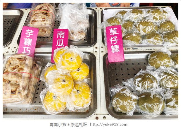 新竹景點》湖口老街．充滿客家風情，好逛好吃一條街~來去吃美食 @青青小熊＊旅遊札記