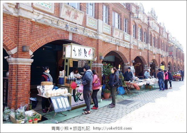 新竹景點》湖口老街.充滿客家風情,好逛好吃一條街~來去吃美食 @青青小熊*旅遊札記 新竹景點》湖口老街.充滿客家風情,好逛好吃一條街~來去吃美食 @青青小熊*旅遊札記