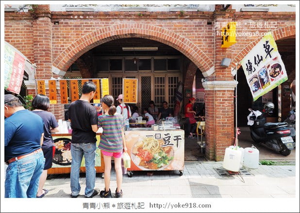 新竹景點》湖口老街.充滿客家風情,好逛好吃一條街~來去吃美食 @青青小熊*旅遊札記 新竹景點》湖口老街.充滿客家風情,好逛好吃一條街~來去吃美食 @青青小熊*旅遊札記