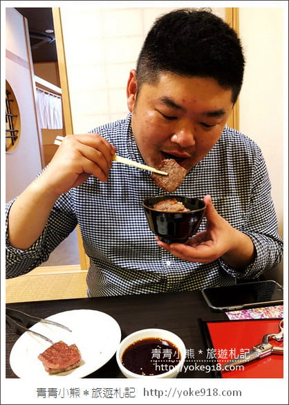 沖繩國際通美食》燒肉芭蕉庵．超美味的日式燒肉~來去嚐嚐石桓牛大餐 @青青小熊＊旅遊札記
