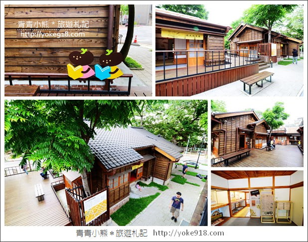 桃園新景點》壢小故事森林.免門票親子景點~帶小朋友來故事館探索趣 @青青小熊*旅遊札記 桃園新景點》壢小故事森林.免門票親子景點~帶小朋友來故事館探索趣 @青青小熊*旅遊札記