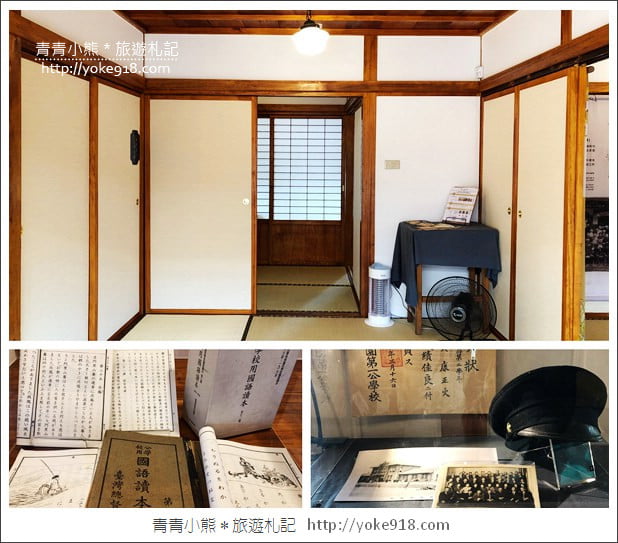 桃園新景點》壢小故事森林.免門票親子景點~帶小朋友來故事館探索趣 @青青小熊*旅遊札記 桃園新景點》壢小故事森林.免門票親子景點~帶小朋友來故事館探索趣 @青青小熊*旅遊札記