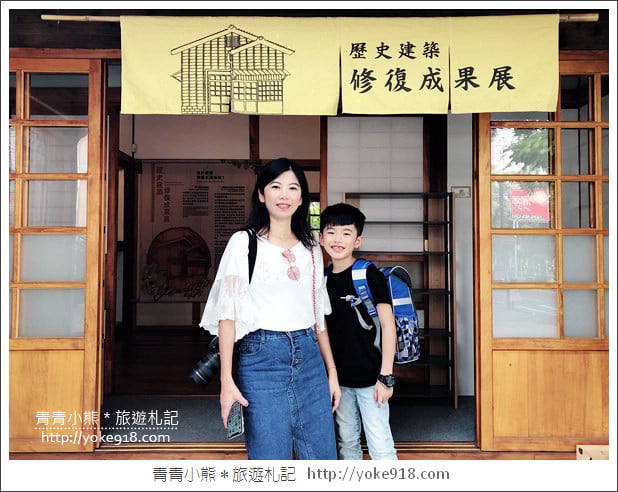 桃園新景點》壢小故事森林．免門票親子景點~帶小朋友來故事館探索趣 @青青小熊＊旅遊札記
