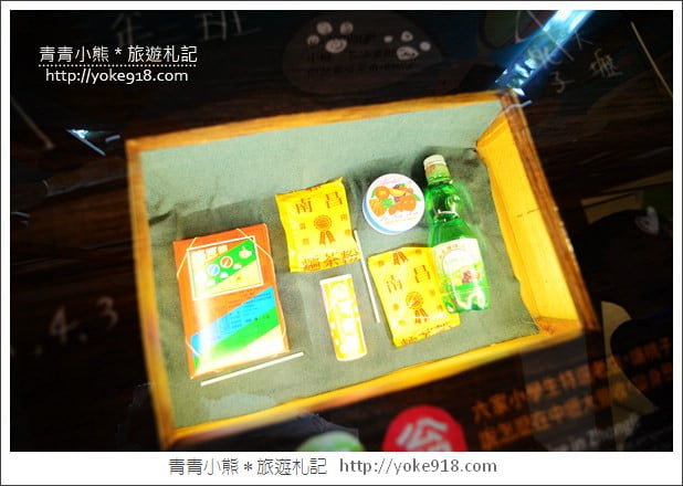 桃園新景點》壢小故事森林.免門票親子景點~帶小朋友來故事館探索趣 @青青小熊*旅遊札記 桃園新景點》壢小故事森林.免門票親子景點~帶小朋友來故事館探索趣 @青青小熊*旅遊札記