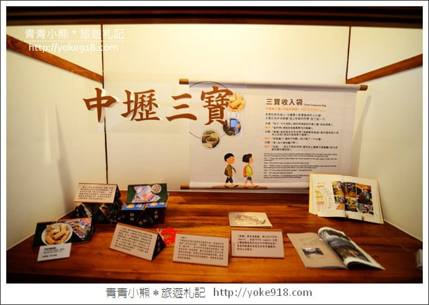 桃園新景點》壢小故事森林．免門票親子景點~帶小朋友來故事館探索趣 @青青小熊＊旅遊札記