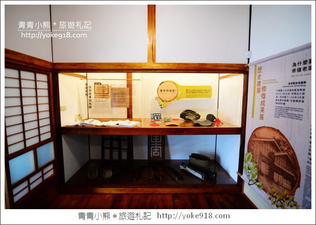 桃園新景點》壢小故事森林.免門票親子景點~帶小朋友來故事館探索趣 @青青小熊*旅遊札記 桃園新景點》壢小故事森林.免門票親子景點~帶小朋友來故事館探索趣 @青青小熊*旅遊札記