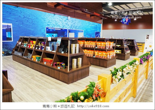 宜蘭礁溪景點》金車水產養殖研發中心~有如來到水族館還可餵鯊魚 @青青小熊＊旅遊札記