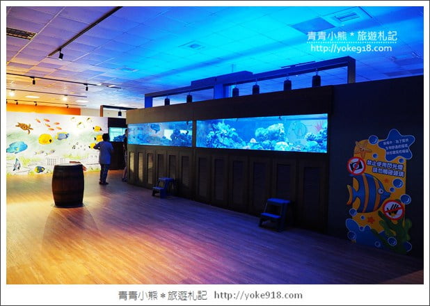 宜蘭礁溪景點》金車水產養殖研發中心~有如來到水族館還可餵鯊魚 @青青小熊*旅遊札記 宜蘭礁溪景點》金車水產養殖研發中心~有如來到水族館還可餵鯊魚 @青青小熊*旅遊札記