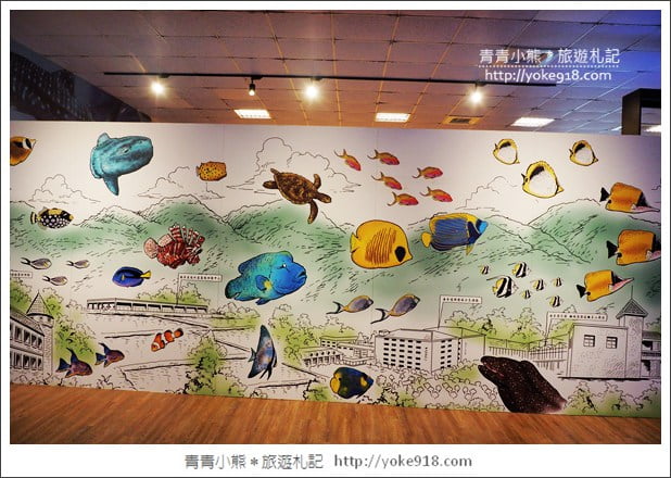 宜蘭礁溪景點》金車水產養殖研發中心~有如來到水族館還可餵鯊魚 @青青小熊＊旅遊札記