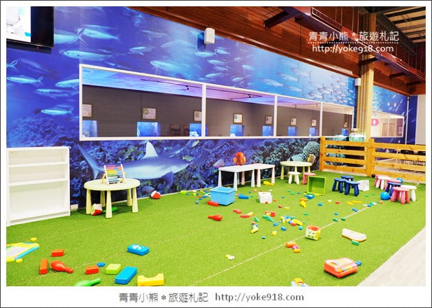 宜蘭礁溪景點》金車水產養殖研發中心~有如來到水族館還可餵鯊魚 @青青小熊*旅遊札記 宜蘭礁溪景點》金車水產養殖研發中心~有如來到水族館還可餵鯊魚 @青青小熊*旅遊札記