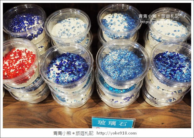 宜蘭礁溪景點》金車水產養殖研發中心~有如來到水族館還可餵鯊魚 @青青小熊＊旅遊札記