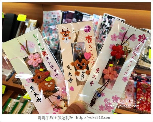 奈良一日遊怎麼玩》日本奈良一日遊行程推薦．交通美食景點一次搞定 @青青小熊＊旅遊札記