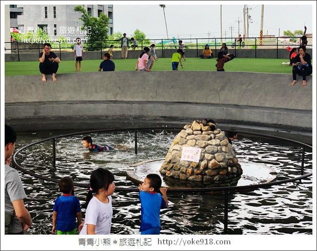宜蘭冬山景點》武淵水火同源.碗公溜滑梯,泡腳池~宜蘭溜小孩最新去處 @青青小熊*旅遊札記 宜蘭冬山景點》武淵水火同源.碗公溜滑梯,泡腳池~宜蘭溜小孩最新去處 @青青小熊*旅遊札記